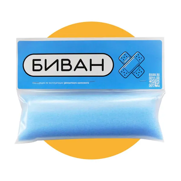Ремкомплект для Бивана (подходит для Бивана Классического и Бивана 2.0)