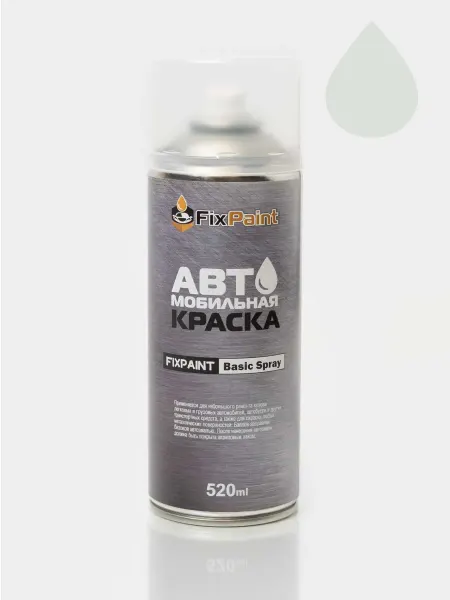 FixPaint Краска CHEVROLET LACETTI, код GCB, GALAXY WHITE, аэрозоль