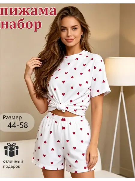 Пижама футболка с шортами домашняя