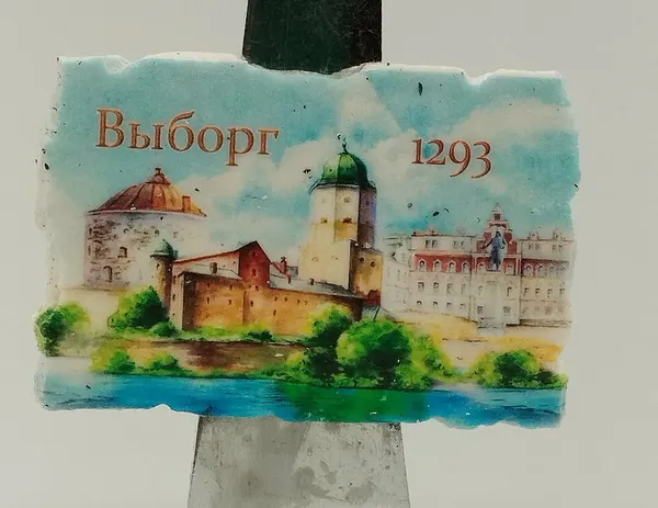 Магнит на искусственном камне "Выборг", коллаж, лето