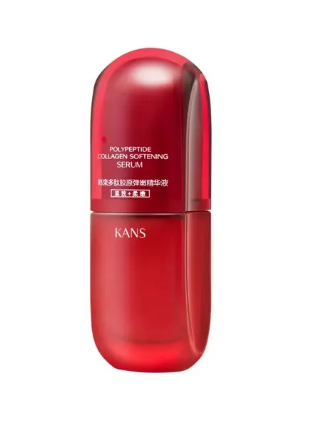 Сыворотка Kans Polypeptide Collagen Softening Смягчающая для лица с коллагеном и полипептидами, 30 мл