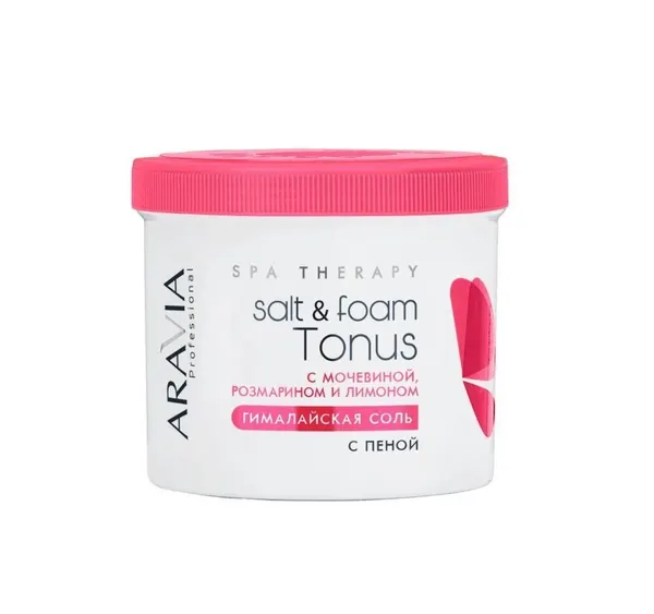 Гималайская соль ARAVIA Professional с пеной Salt&foam Tonus с мочевиной, розмарином и лимоном, 730 г