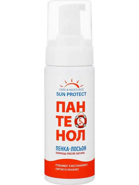 Пенка-лосьон SENSICARE после загара, с пантенолом, 150мл