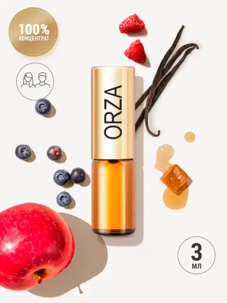 Масляные духи фруктовые и мускусные Orza LA PARFUM GALLERIA