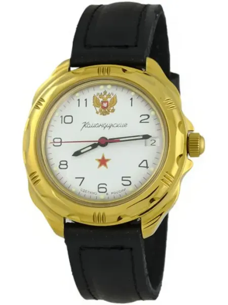 ВОСТОК Часы наручные механические 219322 Восток Командирские