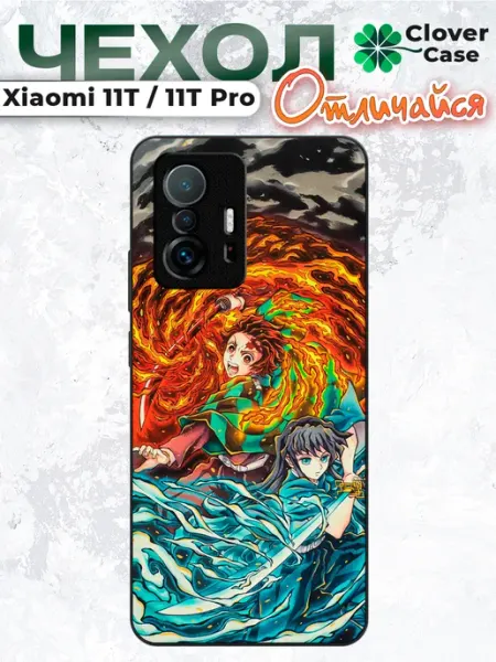 Чехол на Xiaomi 11T Тандзиро и Токито CloverCase