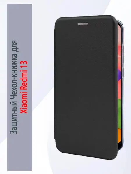 Чехол-книжка на Xiaomi Redmi 13 M&Y TOP