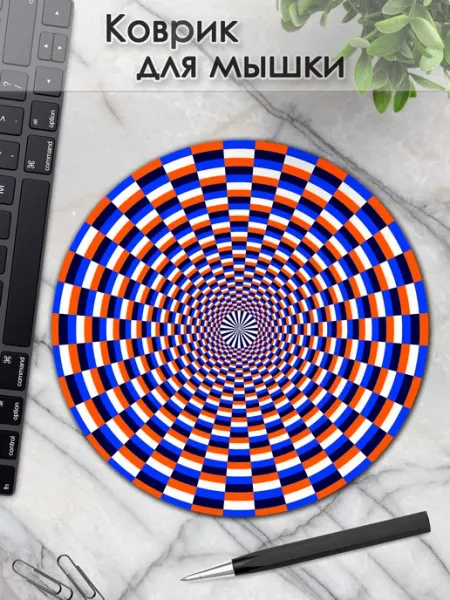 Коврик для мышки круглый иллюзия геометрия узор DiamondMousePad
