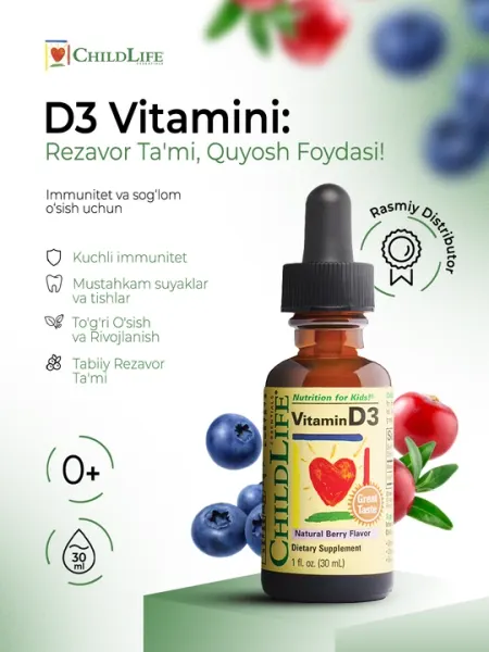 Витамин D3 для детей ChildLife Essentials, капли, натуральный ягодный вкус, 30 мл