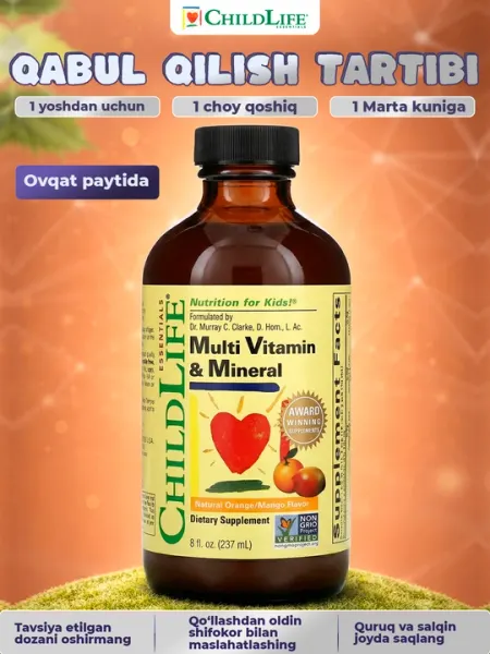 Мультивитамины и минералы, ChildLife Essentials, вкус апельсина и манго, 237 мл