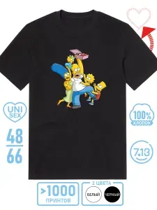 Футболка Premium 48(M)-66(8XL) Симпсоны пончики у Гомера 1 шт