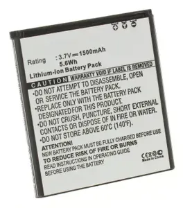 Аккумуляторная батарея iBatt iB-T1-M455 1500mAh для телефонов Samsung Galaxy A8, Galaxy A8 Duos, SM-A8000, для Sony Xperia V (LT25i), Xperia S (LT26i), Xperia SL (LT26ii), для Sony Ericsson Xperia Arc HD (LT26i Nozomi), Arc HD,
