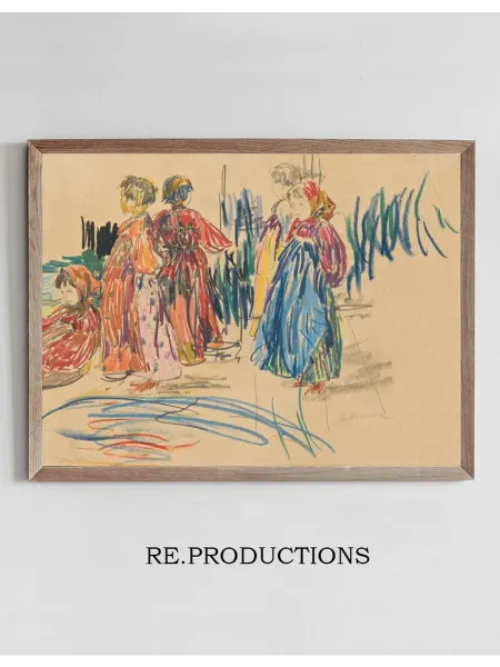 Re.productions Постер Children - Filipp Malyavin