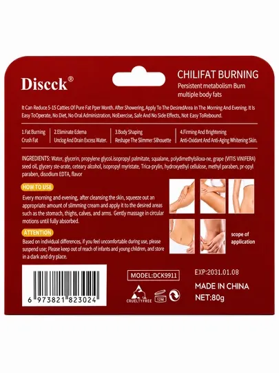 Discck Chili крем для сжигания жира и коррекции фигуры