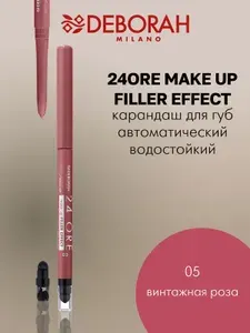 DEBORAH Карандаш для губ автоматический водостойкий 24ORE MAKE UP FILLER EFFECT - LONG LASTING - NO TRANSFER, тон: 05 винтажная роза, 0,3г