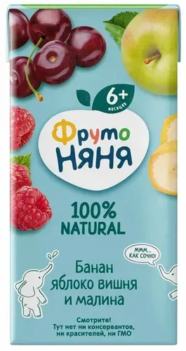 ФрутоНяня сок ''смесь фруктов'' 10 тетрапакетов 0.2л