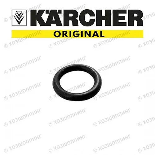 6.363-610.0 Кольцо круглого сечения Karcher 13х3