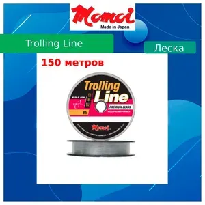 Монофильная леска для рыбалки Momoi Trolling Line 0,50 мм, 23,0 кг, 150 м, прозрачная, 1 штука