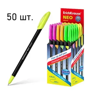 ErichKrause Ручка Шариковая, толщина линии: 0.26 мм, цвет: Синий, 50 шт.