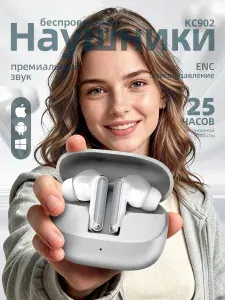 Наушники беспроводные для телефона, вкладыши, с микрофоном, шумоподавлением ENC, Bluetooth 6.0, для поездок на работу/учебы/спорта/игр