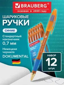 Ручка шариковая Brauberg "Model-XL ORANGE", синяя, выгодная упаковка, комплект 12 штук, узел 0,7 мм