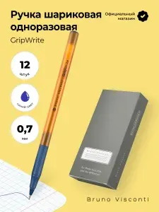 Ручка шариковая синяя Bruno Visconti (12 шт.) "GripWrite Summer" 0.7 мм / набор синих шариковых ручек для школы