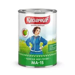 Казачка, Краска, масляная, универсальная, глянцевая, красная, 0.9 кг, МА-15