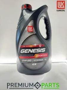 ЛУКОЙЛ (LUKOIL) Armortech JP 0W-20 Масло моторное, Синтетическое, 4 л
