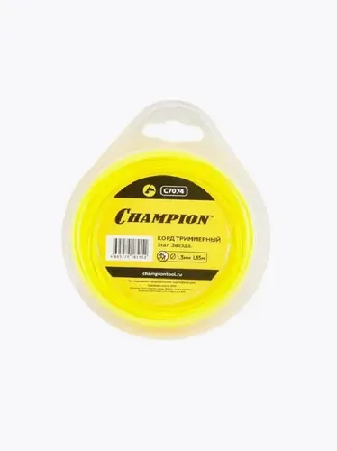 Корд триммерный CHAMPION Star 1.3мм* 15м (звезда) / Леска для триммера