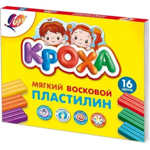 Луч Пластилин кроха мягкий 16 цветов, 1 уп