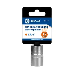 Головка торцевая КОБАЛЬТ 1/2", 17 мм, Cr-V (1 шт.)