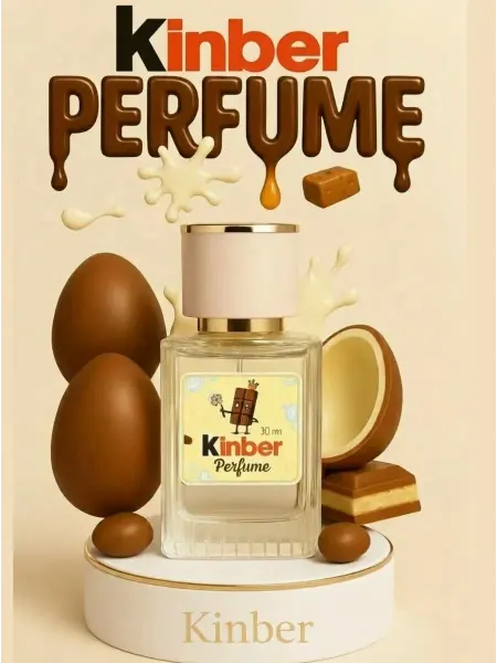 МИЗ Масляные духи Kinder Chocolat женские 30 мл Киндер шоколад