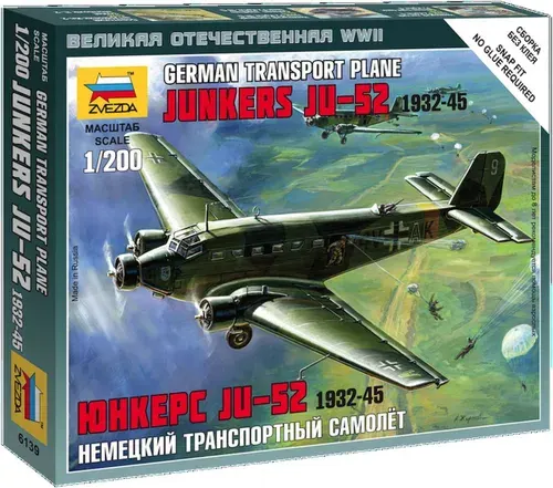 Модель самолета сборная Немецкий транспортный самолёт юнкерс Ju-52/3m Масштаб 1/200 (9,3 см) Звезда Арт.6139