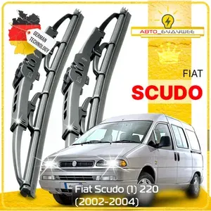 Дворники Fiat Scudo (1) 220 Фиат Скудо рест. 2002 2003 2004 Щетки стеклоочистителя КАРКАСНЫЕ автомобильные к-т 2шт., 650мм-500мм