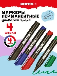 Маркеры перманентные цветные Kores, водостойкие, несмываемые, 1,5-3 мм, набор 4 цвета