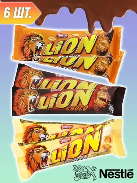 Nestle батончики Lion White, Chocolate, Peanut, Лион