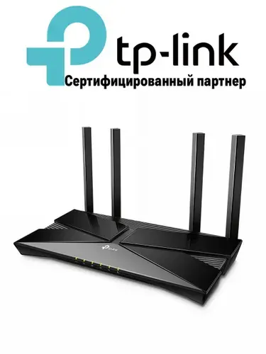 Роутер TP-Link Archer AX10 Двухдиапазонный гигабитный WiFi, точка доступа с поддержкой Mesh и MUMIMO, Wi-Fi 6 до 1,5 Гбит/с, Простая настройка