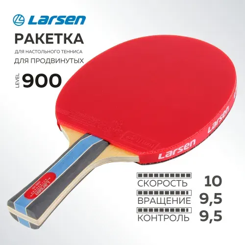 Ракетка для настольного тенниса Larsen Level 900, накладка ITTF Approved 1,8 мм