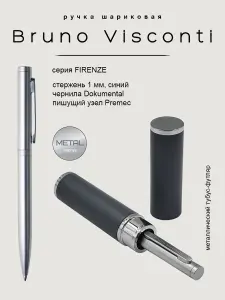Ручка шариковая автоматическая BrunoVisconti Firenze цвет корпуса серебряный 1 мм, синяя, в металическом сером круглом тубусе