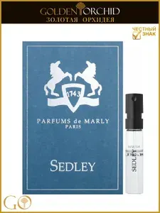 Унисекс парфюмерная вода PARFUMS DE MARLY Sedley Пробник 1.5 мл