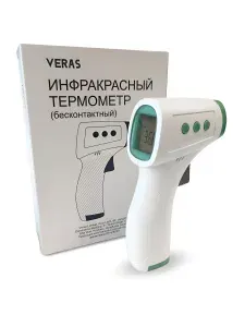 Инфракрасный бесконтактный термометр VERAS VS-003 для всей семьи, точное измерение за 1 секунду, экран с подсветкой