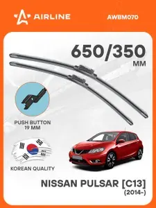 Щетки стеклоочистителя для Nissan Pulsar C13 (10.14-10.18) 650/350мм 2 шт бескаркасные / Дворники автомобильные Ниссан Пульсар C13