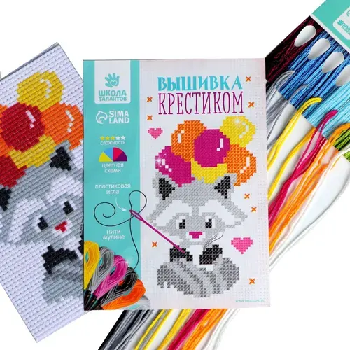 Вышивка крестиком Енот, набор для творчества с цветной схемой на канве и пластиковой иглой, размер 14 х 10 см, уровень сложности 3