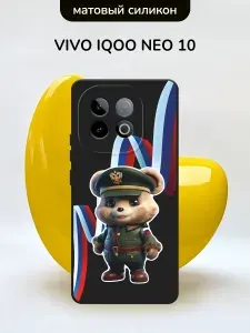 Чехол на Виво Айку Нео 10 черный