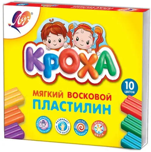 Пластилин восковой "Кроха", 10 цветов, набор 10 упаковок