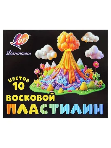 Пластилин восковой мягкий со стеком 10 цветов, Фантазия