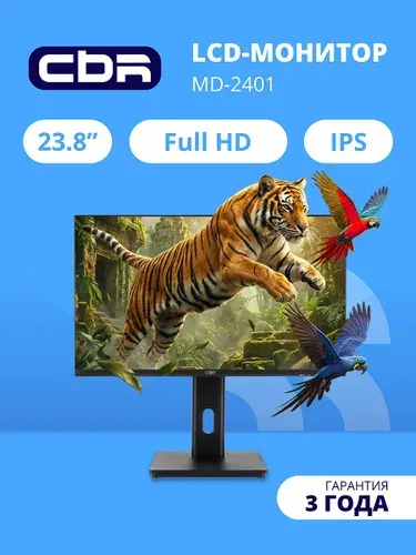 CBR 24" Монитор безрамочный, IPS, FHD 1920x1080, 100Гц, Динамики 2*3W (LCD-MF2402-OPC), IPS, 1920x1080 Full HD, 100 Гц, черный, черный матовый