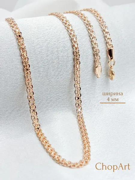CHOPART Цепочка на шею дубайское золото