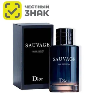 Dior Вода парфюмерная Christian Sauvage 100 ml 100 мл
