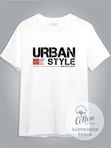 Футболка МУВИТ мужская Urban style, 100% хлопок 1 шт